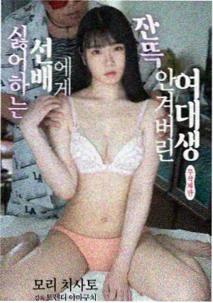 美杜莎 斗破苍穹漫画下拉式